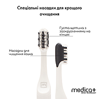 Звукова зубна щітка Medica+ ProBrush 7.0 Compact Black, фото 9