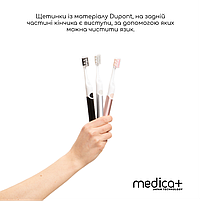 Звукова зубна щітка Medica+ ProBrush 7.0 Compact Black, фото 11