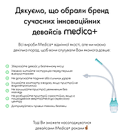 Механічний Назальний Аспіратор MEDICA+ NoseCleaner 2.0, фото 8