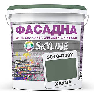 Фарба Акрил-латексна Фасадна Skyline 5010-G30Y Хаума 3л, фото 1