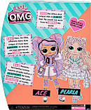 Лялька ЛОЛ ОМГ Перлинка LOL Surprise OMG Pearla Fashion Doll L.O.L. O.M.G. 510390 MGA Оригінал, фото 7