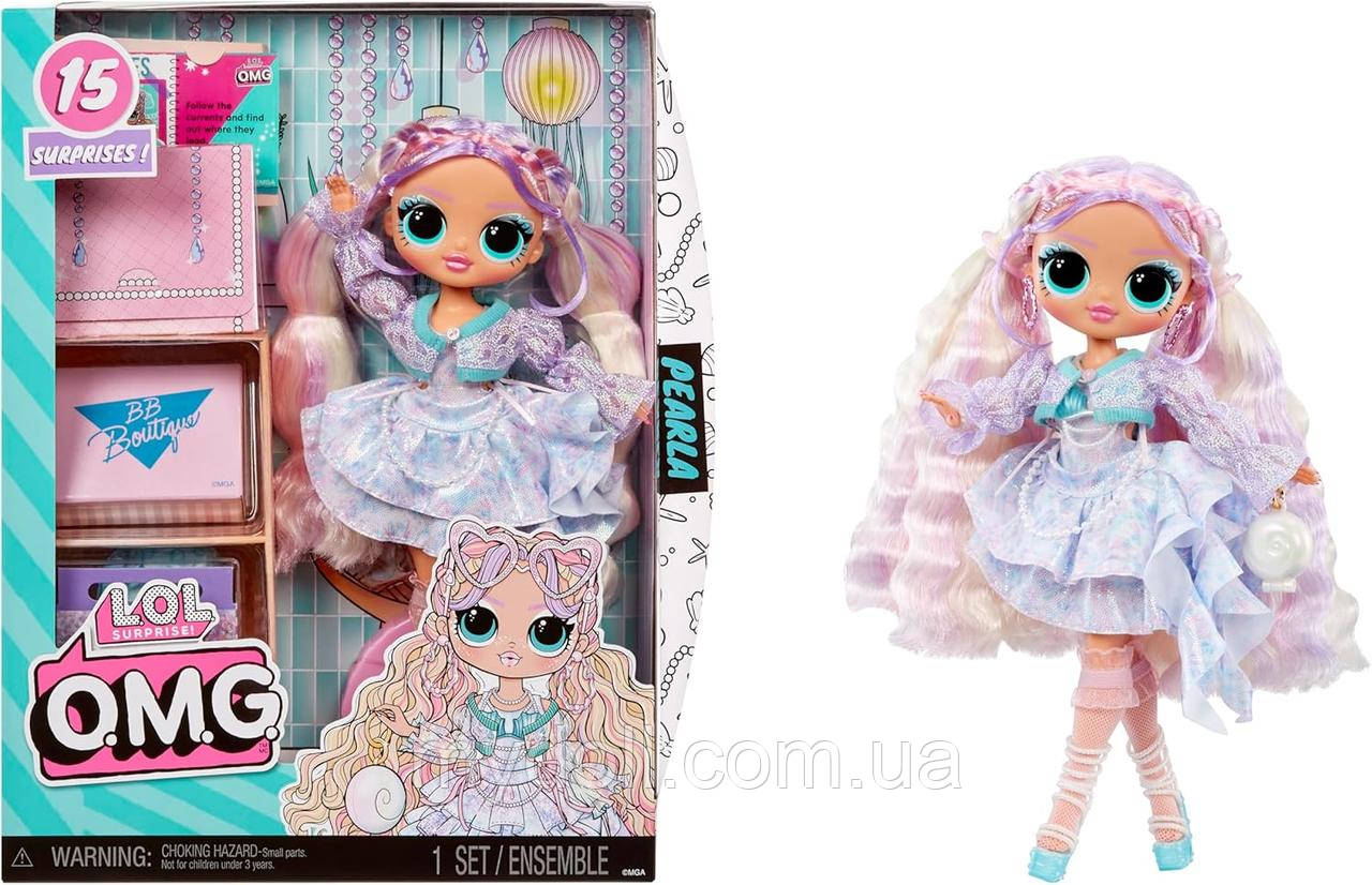 Лялька ЛОЛ ОМГ Перлинка LOL Surprise OMG Pearla Fashion Doll L.O.L. O.M.G. 510390 MGA Оригінал