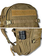 Рюкзак штурмовий, "Руслан" Койот, фото 5