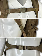 Рюкзак штурмовий, "Руслан" Койот, фото 6