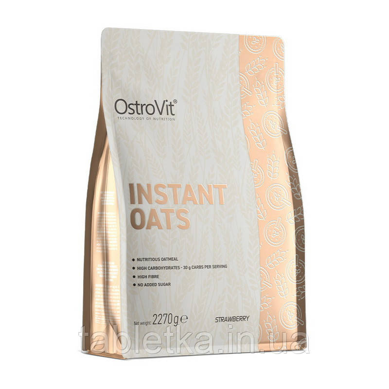 Instant Oats (2,27 kg, chocolate)