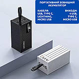 Портативний зовнішній акумулятор, потужний павербанк 50000мАг, Powerbank зі швидкою зарядкою та кабелями Black, фото 3
