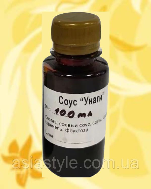 Соус Унаг, Соус Унагі, Ungi sauce, Фасування, 100 мл, Ч