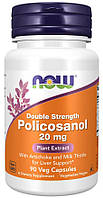 Полікозанол, Policosanol, Now Foods, подвійна сила, 20 мг, 90 вегетаріанських капсул