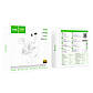 Бездротові навушники HOCO EW30 Intelligent true wireless BT headset White, фото 3