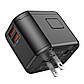 Універсальний зарядний пристрій HOCO AC15 Walker three-port PD20W(1C2A) universal conversion charger Black, фото 5