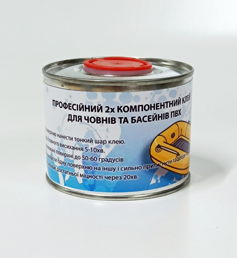 Клей 500 мл для човнів ПВХ. 2-компонентний поліуретановий, фото 1