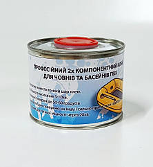 Клей 500 мл для човнів ПВХ. 2-компонентний поліуретановий
