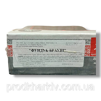 Цукерки ABС sweets Фундук Брауні 1кг, фото 3