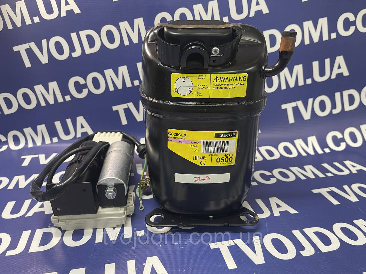 Компресор Secop (Danfoss) GS26CLX R404а, R507а. 26.3 см3. при -15/1931Вт. LBP