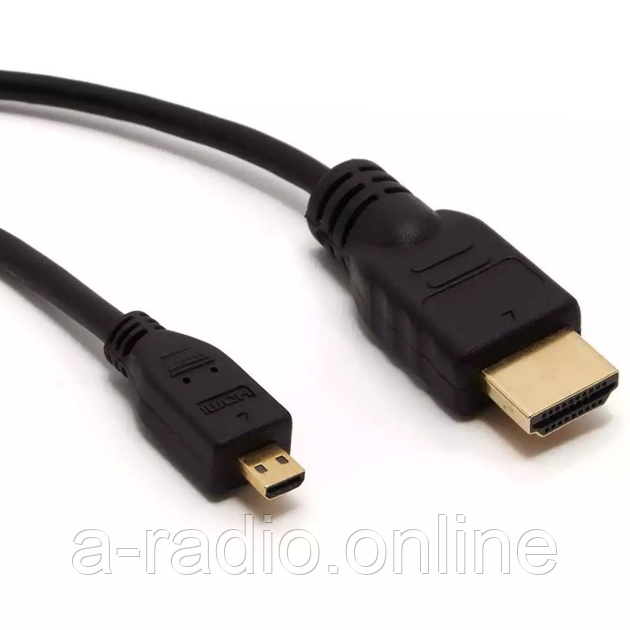 Кабель JustLink HDMI to Micro HDMI, 1.5m