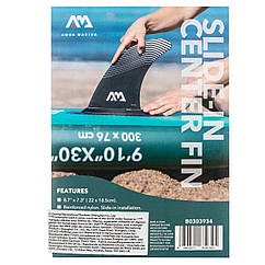 Перо Slide-in 9’ Large Center Fin for iSUP