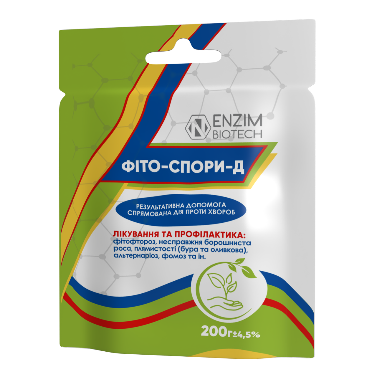 Біофунгіцид Фіто-Спори-Д, 200 гр