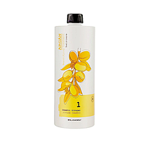 Шампунь з аргановою олією Elgon Argan Supreme Shampoo, 750 мл (682894)