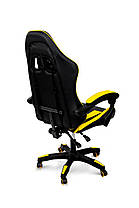 Стілець офісний Слім, чорний/жовтий, фото 4