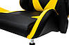 Стілець офісний Слім, чорний/жовтий, фото 7