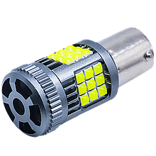 Світлодіоди в габаритні вогні. підсвітку номера та в салон DriveX S25-101 1156-15 12V автомобільні світлодіоди