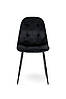 Стілець Квест, чорний / велюр чорний, фото 8