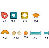 Магнітний конструктор Magnetic DIY із кульками — 47 різнокольорових елементів 1042, фото 3