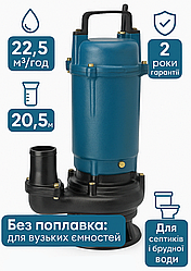 Дренажно-фекальний насос NPO WQD15-15-1,5: 💦 22.5 м³/год, напір 20.5 м, без поплавка