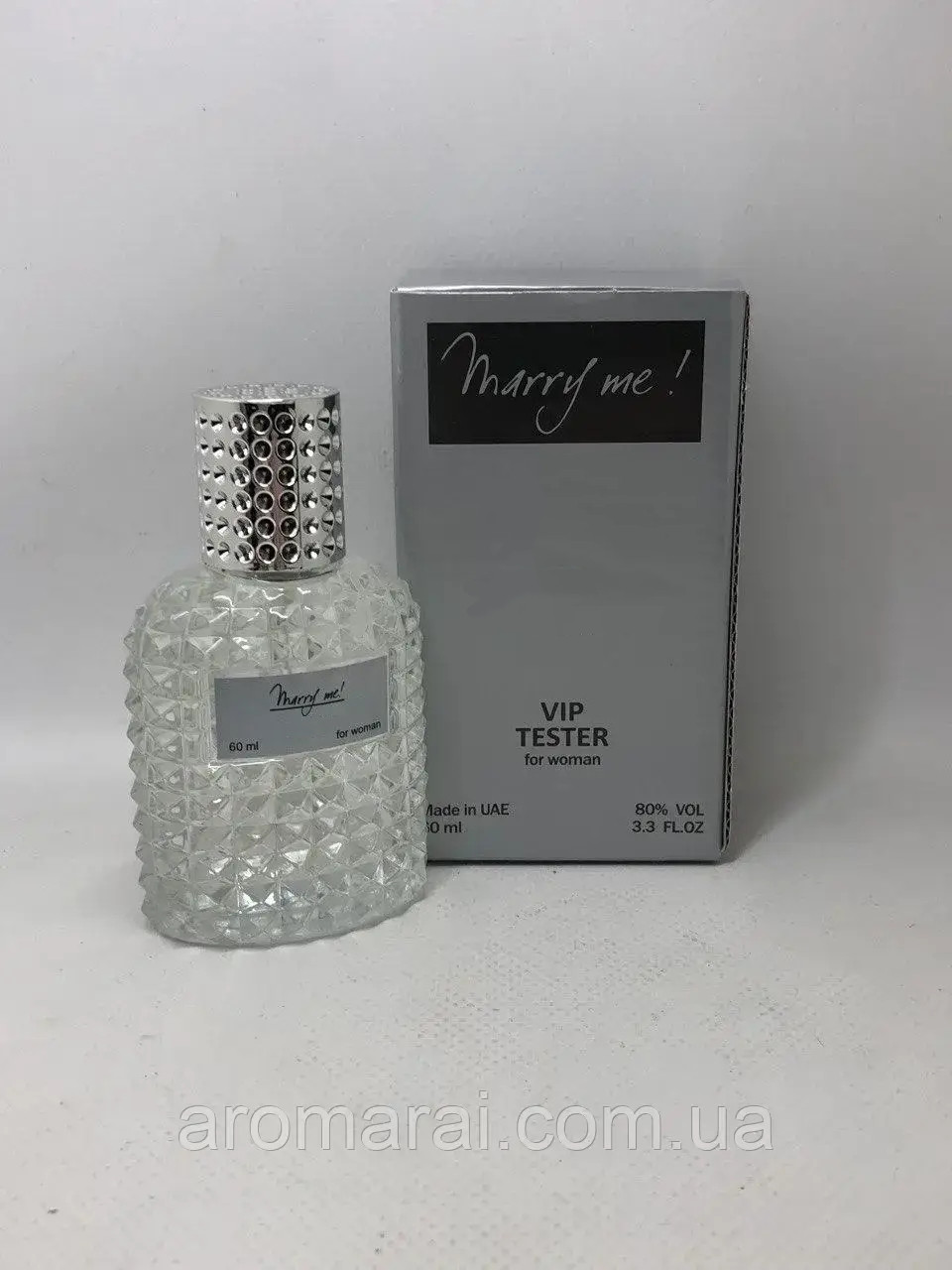 Женский тестер  Marry Me (Мери Ми) 60мл ОАЭ, фото 1