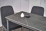 Обідній керамічний стіл TM-110 петра грей + сірий, фото 4