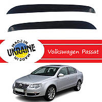 Дефлекторы фар Volkswagen Passat B6 2005-2010 Фольксваген Пассат Б6 Веи стеклопластик под покраску