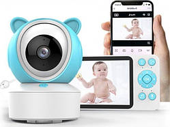 Spreest Nanny Pan & Tilt Camera WiFi Live Smart Tuya Remote 500m