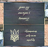 Гравіювання на дерев'яній коробці, фото 2