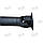 Карданний вал Mercedes Sprinter 2006- VW CRAFTER, W906, L=2360mm, L1=1063mm, DS-ME906-2360 (DSP), фото 3