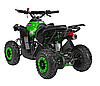 Квадроцикл із двигуном внутрішнього згоряння Ramiz Quad RENEGADE HIPERFECT 49CC, фото 9