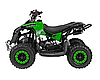 Квадроцикл із двигуном внутрішнього згоряння Ramiz Quad RENEGADE HIPERFECT 49CC, фото 10