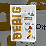 Макарони рисові зайки BEBIG без глютену, 300г, фото 4