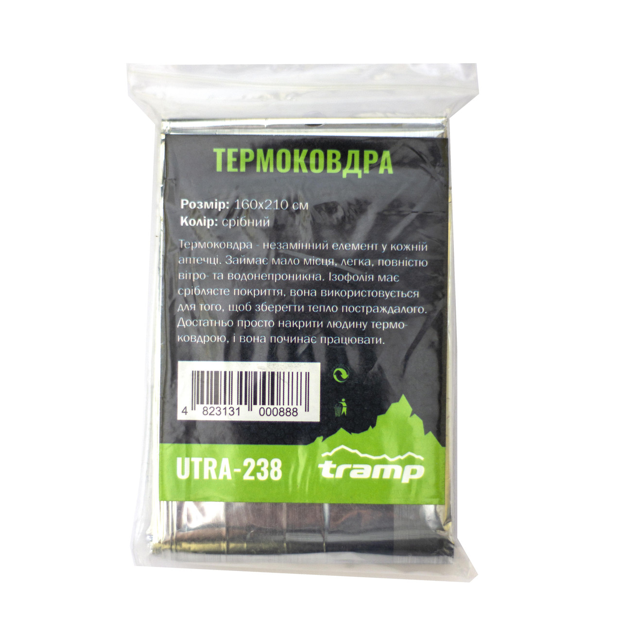 Термоківдра TRAMP UTRA-238