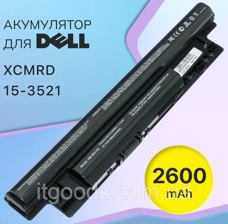 Акумулятор для ноутбука Dell 14.8V XCMRD FW1MN G019Y 4DMNG 6K73M Latitude 3440 3540 E3440 Vostro 2421 2521