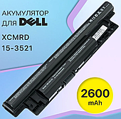 Акумулятор для ноутбука Dell 14.8V XCMRD FW1MN G019Y 4DMNG 6K73M Latitude 3440 3540 E3440 Vostro 2421 2521