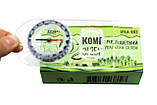 Компас Tramp Lite зі збільшуваним склом UTLA-002, фото 3