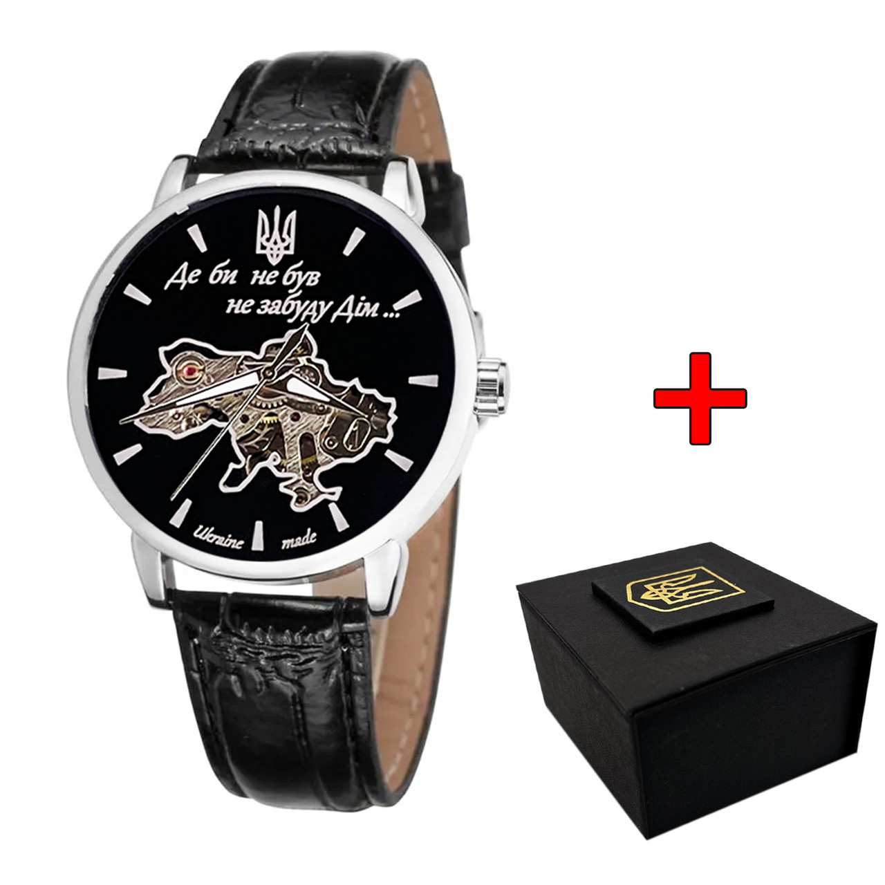 Годинник Патріот 022SIBK Mechanic Де би не був Silver-Black.