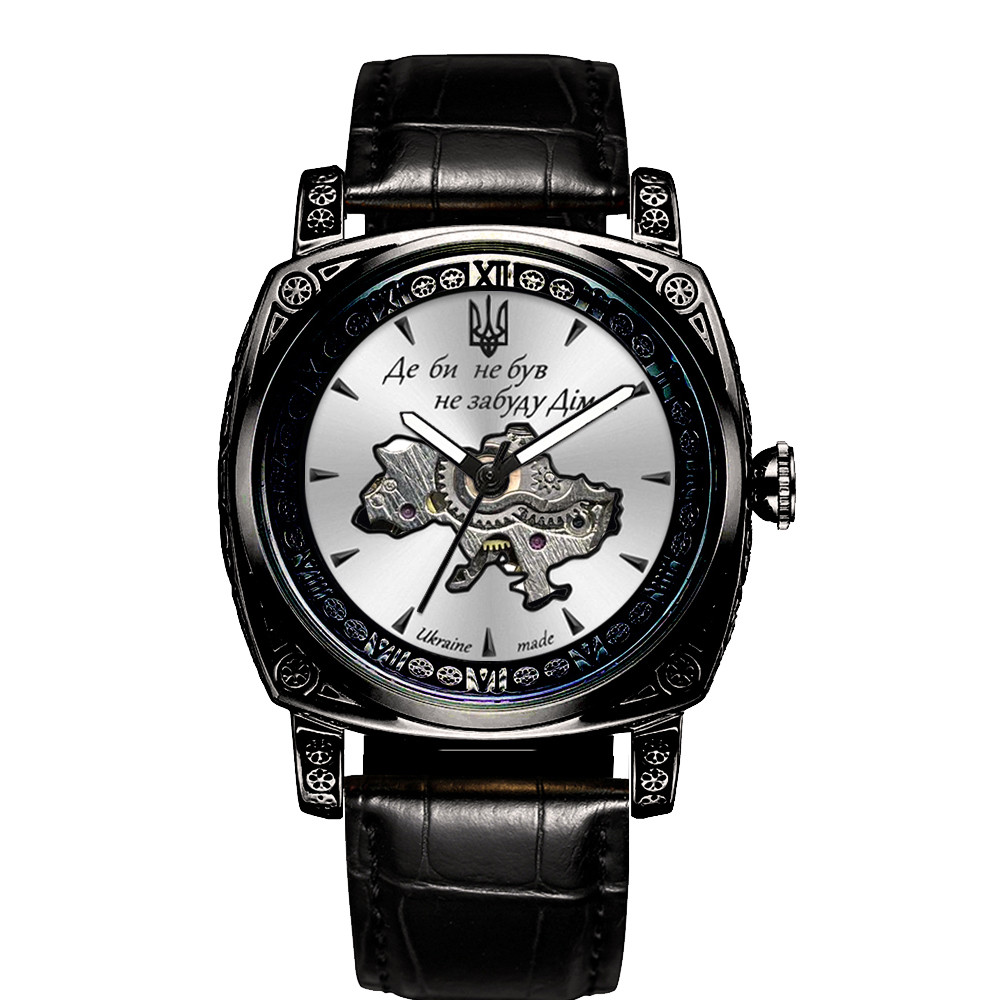 Годинник Авандер021-3D Де би не був Black-White