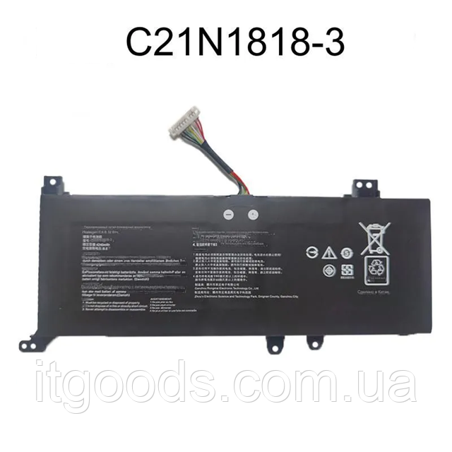 Батарея C21N1818, C21N1818-3 для ноутбука VivoBook 15 M509 D509 A509 X509 D515, 14 S415 A415 F415 M415 X415