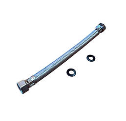 Шланг з'єднувальний AL-KO HWF 1000, HWF 1300 INOX
