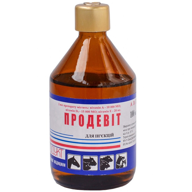 Розчин для ін'єкцій Продіє вітамінний препарат для тварин 100 мл Продукт