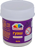 Фарба гуаш (40мл, біла) ГАММА’UA Творчість 401211