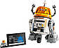Конструктор Lego Star Wars Чоппер (C1-10P). Дроїд-астромеханік 75416, фото 3