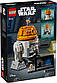 Конструктор Lego Star Wars Чоппер (C1-10P). Дроїд-астромеханік 75416, фото 2