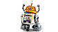Конструктор Lego Star Wars Чоппер (C1-10P). Дроїд-астромеханік 75416, фото 4